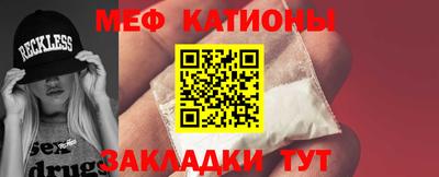 ГАЛЛЮЦИНОГЕННЫЕ ГРИБЫ Бугуруслан