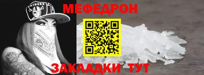 ГАЛЛЮЦИНОГЕННЫЕ ГРИБЫ Бугуруслан