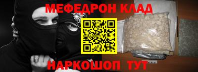 Альфа ПВП Будённовск