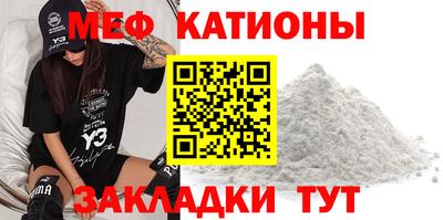 Альфа ПВП Будённовск