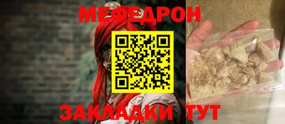 ГАЛЛЮЦИНОГЕННЫЕ ГРИБЫ Бугуруслан