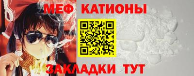 бошки Бузулук