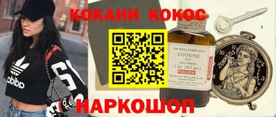 бошки Бузулук