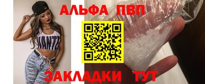 ГАЛЛЮЦИНОГЕННЫЕ ГРИБЫ Бугуруслан