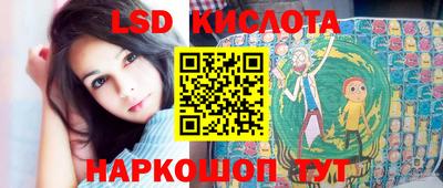 бошки Бузулук