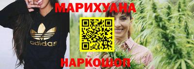 бошки Бузулук