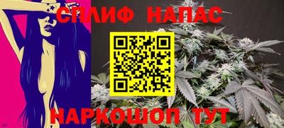 ГАЛЛЮЦИНОГЕННЫЕ ГРИБЫ Бугуруслан