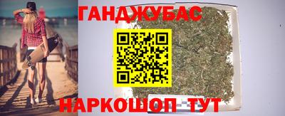 Альфа ПВП Будённовск