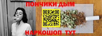 Альфа ПВП Будённовск