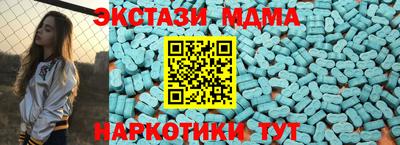 бошки Бузулук
