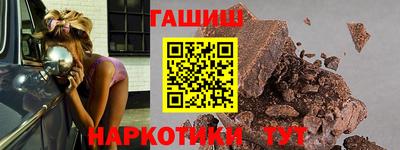ГАЛЛЮЦИНОГЕННЫЕ ГРИБЫ Бугуруслан