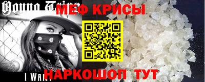 ГАЛЛЮЦИНОГЕННЫЕ ГРИБЫ Бугуруслан