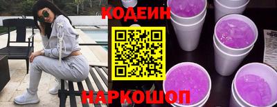 бошки Бузулук